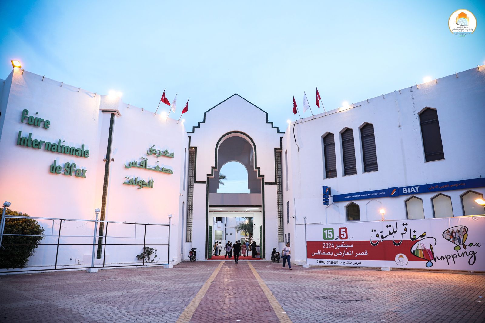 Where is the 4By1 Tunisia